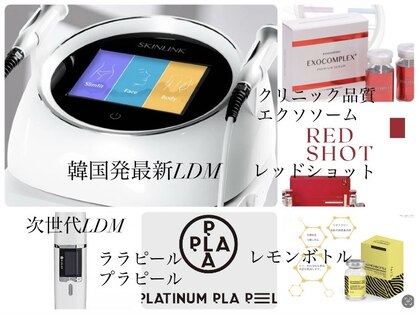 グラン ジュテの写真