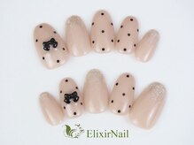 エリクサーネイル 長堀橋(Elixir Nail)/定額aシンプル/クーポン使用