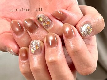 アプリシーエイトネイル(appreciate nail)/【定額】シンプル♪