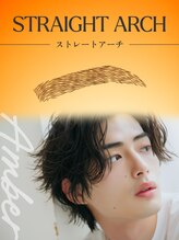 アンバー 表参道(Amber)/◇ストレートアーチ