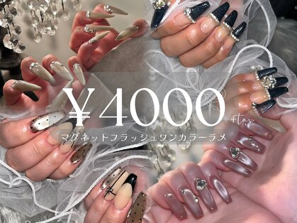 ラグゼヘア(Luxe hair)の写真