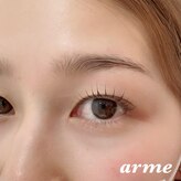 アルム(arme)