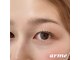 アルム(arme)の写真