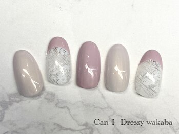 キャンアイドレッシー 若葉(Can I Dressy)/【オフィスネイル☆ ￥5180】　