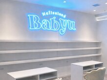 ベイビュー(Babyu)/店内イメージ