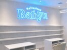 店内イメージ