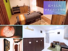 ビアンカ 目黒本院(Bianca)の雰囲気（広々としたプライベート空間[目黒/肩こり/骨盤/鍼灸/矯正/整体]）