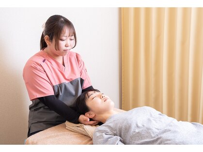 本町治療院の写真