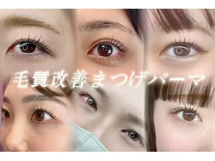 ナナラ(nanara)の写真