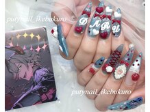 プティネイル 池袋(Puty Nail)/だるまいずごっど推しネイル♪