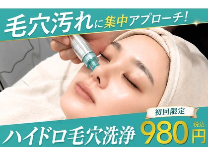 フェイシャル専門サロン　MUQU 初台店【ムク】【８/１NEW OPEN（予定）】の写真