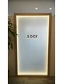 ソア 銀座(soar)/韓国ピラティスMODERN PILATES soar 銀座