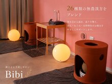 ビビ(Bibi)