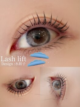 アイモア 一宮店(eye mor.)/根本から立ち上げデザイン♪