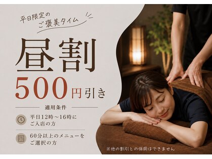 天弥(あまね)の写真