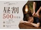 天弥(あまね)の写真