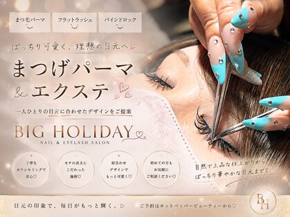 ビックホリデー(BIG HOLIDAY)の写真