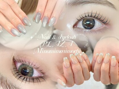 アイラッシュプラザ 南森町店(EYELASHPLAZA)の写真