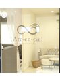 relaxation salon　Arc-en-ciel/ｔｏｍｏｋｏ