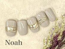 ノア(Noah)/定額デザイントレンドコース