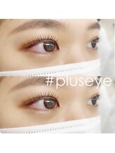 プラスアイ 池袋東口店/パリジェンヌラッシュリフト