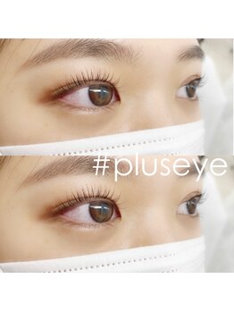 プラスアイ 池袋東口店/パリジェンヌラッシュリフト