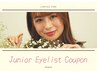 【6/21まで】ジュニアアイリスト☆ミンク上のみ100～130本￥2,000