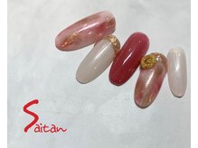 サロン ド サイタン(SALON de SAITAN)/定額デザイン