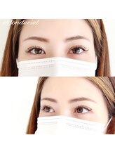 サロンドシエル(salon de ciel)/フラットラッシュ0.2mm　