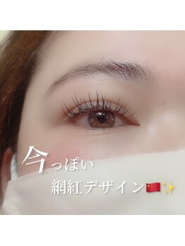 プライベートサロン ヴェール(Veil)/網紅デザイン