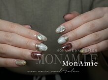 モン アミ(MON AMIE)/おすすめコース