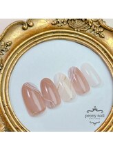 ピオニーネイル(peony nail)/流れるフレンチ