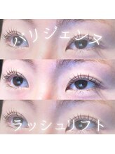 スパイス 野田阪神店(Spice)/パリジェンヌ