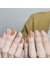 ニュアンスアートデザイン（3~4本コース）