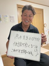 フリジア(Phrygien)/お客さまからのコメント2