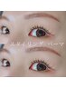 【1日で最短垢抜け♪】まつ毛パーマ＋美眉スタイリング 　¥11,330→¥7960
