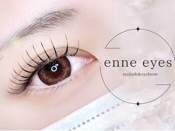 エンネアイズ JR和歌山駅店(enne eyes)