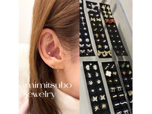 アグラン ヴィラ 吹田(a Gland villa)の雰囲気(耳つぼジュエリーはじめました♪)