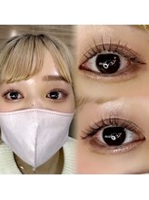 アムラット(amlat)/まつげパーマ！