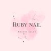 ルビーネイル(Ruby Nail)のお店ロゴ