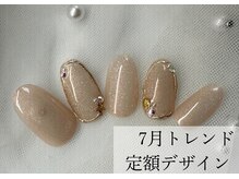 ハジチ(HAZICHI)/7月トレンド定額デザイン