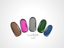 ルキア(Lukia)/コミック☆アートコース 