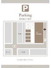 ルアナ(Luana.)/駐車場