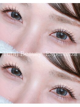 エスペランサ(Esperanza)/