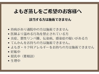 ブランコ バイ ボンド(BLANCO By BOND)/