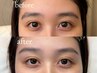 〈女性〉【5week以内来店限定】眉毛wax+間引き(メイクレクチャー付)