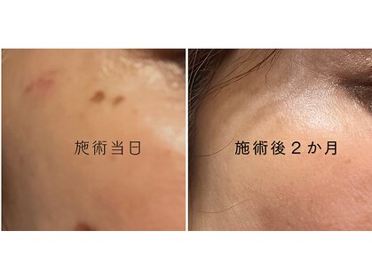 サロンマミの写真