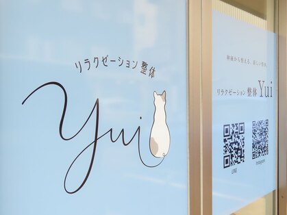 結(Yui)の写真