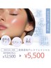 もちもちぷるぷる透明肌♪高保湿炭酸フェイシャル¥5,500