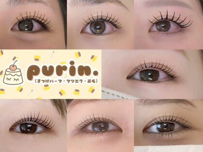 プリン(purin.)の写真